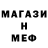 Амфетамин VHQ Vasy Kirichenko