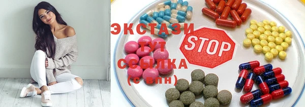 а пвп мука Богородск