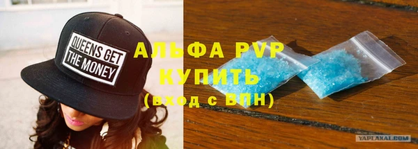 a pvp Богданович