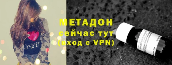 MESCALINE Богородицк