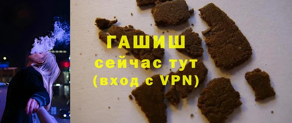 MESCALINE Богородицк