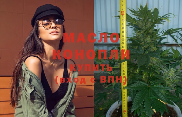 a pvp Богданович