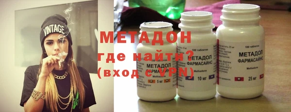 а пвп мука Богородск