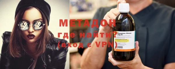 MESCALINE Богородицк