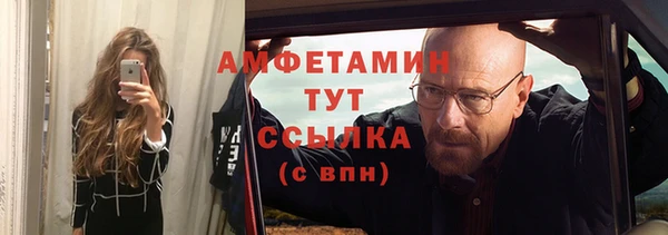a pvp Богданович