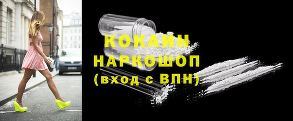 a pvp Богданович