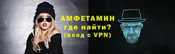 a pvp Богданович