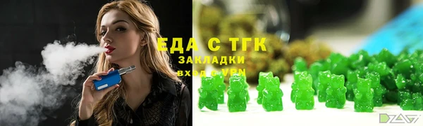 а пвп мука Богородск