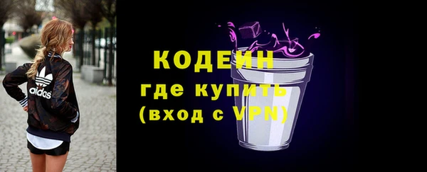 a pvp Богданович