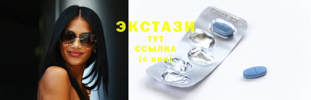 дистиллят марихуана Киренск