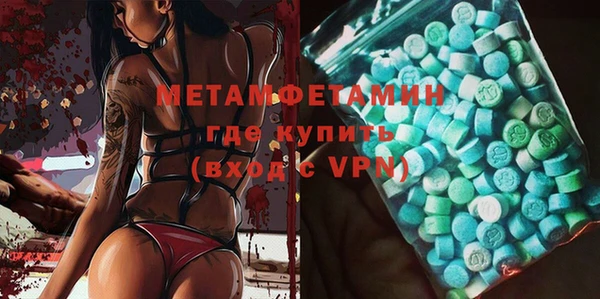 a pvp Богданович