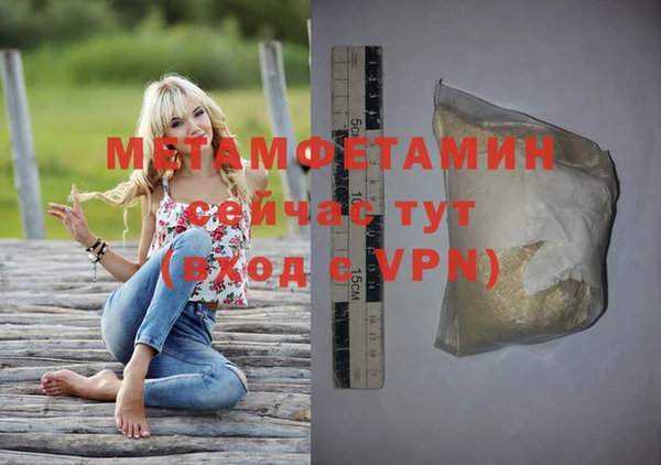 a pvp Богданович