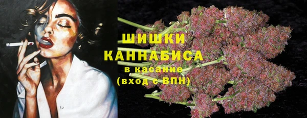 MESCALINE Богородицк