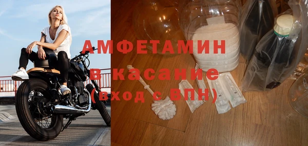 MESCALINE Богородицк