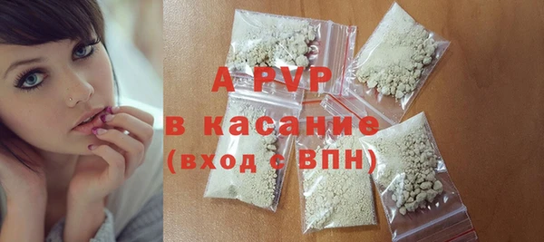a pvp Богданович