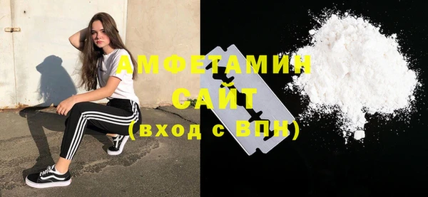 a pvp Богданович
