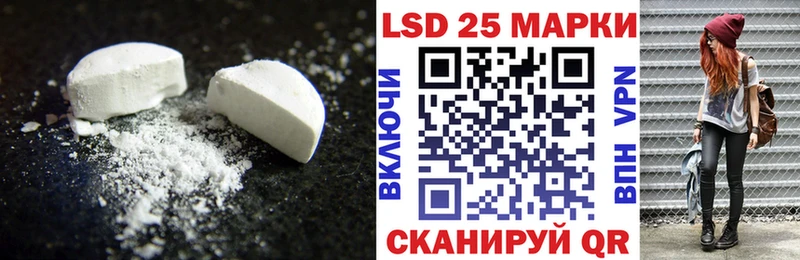 ЛСД экстази кислота купить цена Дрезна