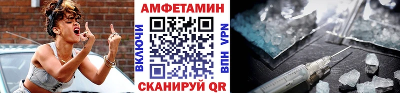 кракен ONION Дрезна Метамфетамин мет